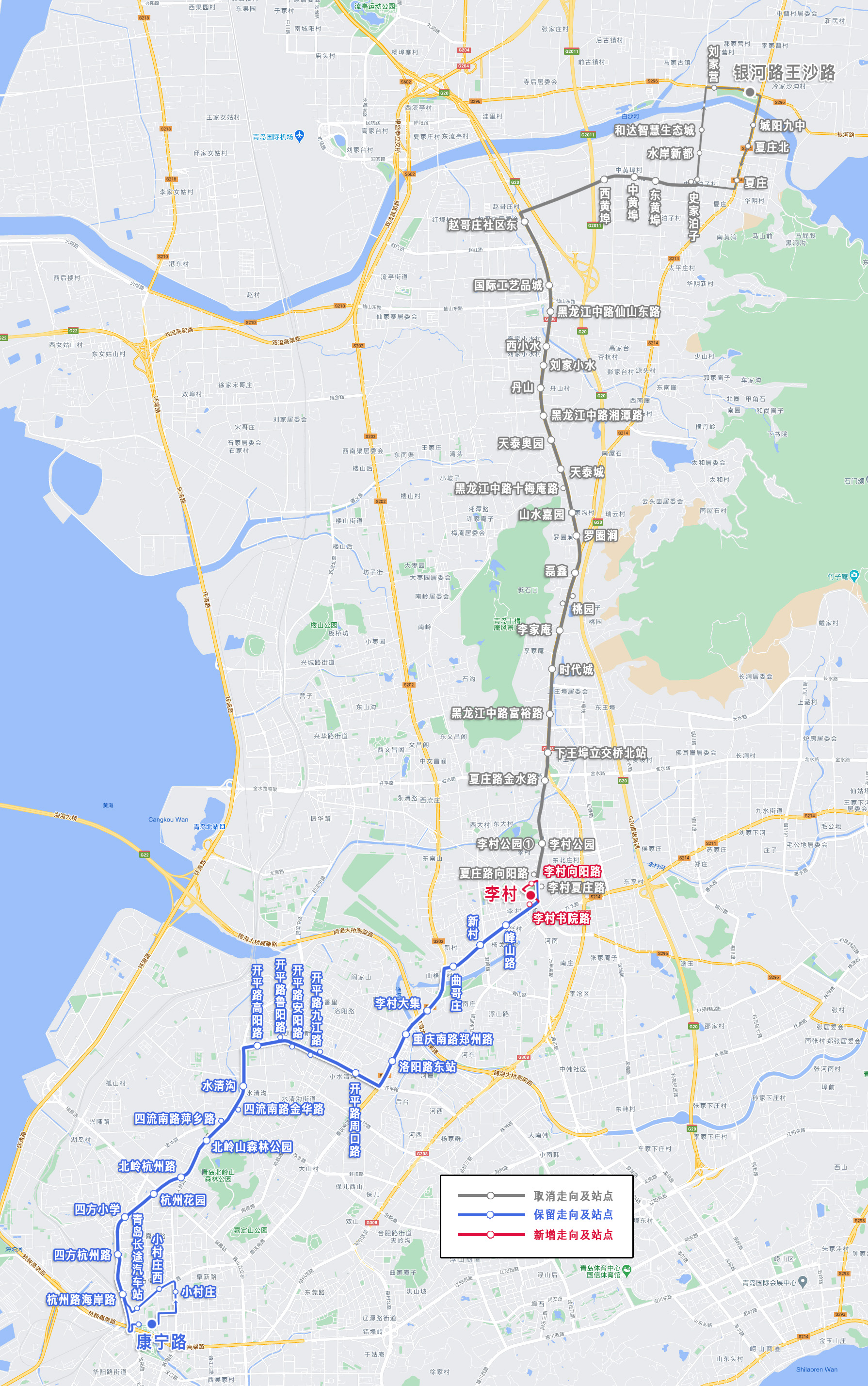 371路线路调整
